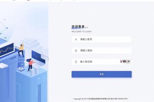 雷竞技在线登录官网截图1